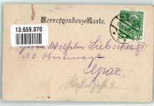 1070 Wien 7. Bezirk, Neubau 1910 Gebrauchsspuren Gasthaus Grüner Baum Mariahilferstrasse 56 Kirche