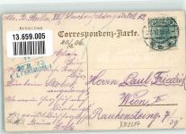 1070 Wien 7. Bezirk, Neubau 1906 Foto AK Gasthaus Carl Skopek Neubaugrürtel 24 und 26