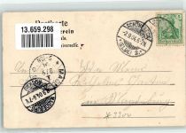 39218 O3301 Elbenau 1904 - Gasthaus Hamel Saal Garten Liegekuhle
