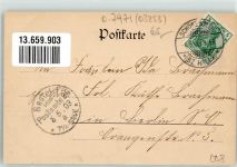 03249 O7981 Schönewalde , NL 1903 - Matktplatz Dampf-Molkerei Gasthaus Borrmann