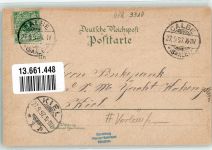 39240 O3310 Calbe 1897 Lithographie Vorläufer Druck um 1890 Wasserturm Kais. Post Rathaus Bartelshof