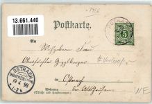 89284 W7914 Roth a d Roth 1898 Lithographie Vorläufer Druck um 1890 Klosterkirche Stadttor
