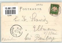 91413 W8530 Neustadt a d Aisch 1898 Lithographie Vorläufer Druck um 1890 Kgl. Rentamt Ev. Kirche Wilhelmstraße Nürnberger Tor Kgl. Forstamt