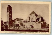 W6100 Darmstadt Ausstellungshaus + Hochzeitsturm Architekt Prof. Olbrich Jugendstil Kunstgeschichte Darmstadt 1908
