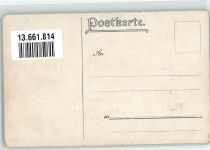 Zukunft der Artillerie Musterung Verlag Fentzke Nr. 302 Frauenbewegung Künstlerkarte