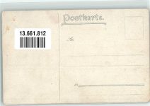 Zukunft der Artillerie Verlag Fentzke Nr. 322 Frauenbewegung Künstlerkarte