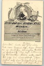 W8000 München !. Deutsches Brahms Fest im Kgl. Odeon Brahms, J. 1909 Lithographie / Künstlerkarte