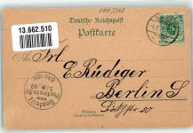 39249 O3302 Barby Elbe 1899 Lithographie Zuckerfabrik Kgl. Lehrerseminar St. Marien-Kirche Krankenhaus St. Gerorgii Magdeburgerstrasse