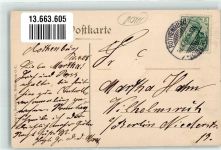 Rothenburg Czerwiensk 1908 Foto AK Priebuser Straße