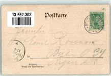 15859 O1233 Storkow , Mark 1901 - Kriegerdenkmal Bahnhof Grundstück Meyer
