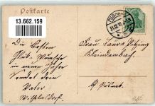 07389 O6843 Ranis 1915 - Schütze Schießscheibe Pokal Burg Ranis