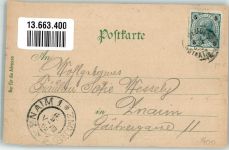8362 Ruppersdorf 1902 Gebrauchsspuren Wallfahrts- Kirche Handlung Hössel Lithographie
