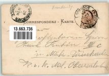 Bohumin Oderberg 1904 Foto AK Fabrik Bahnhof Kirche Volkschule