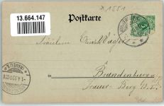 14641 O1551 Hoppenrade b Nauen Mondschein Dorfstrasse