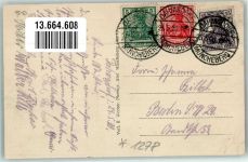 15374 O1278 Dahmsdorf b Müncheberg 1920 - Gasthaus Rehfeld Dorfkirche
