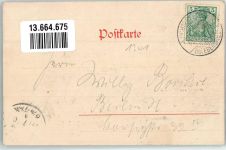 16244 O1301 Altenhof b Eberswalde - Werbellinsee Gasthaus Witte