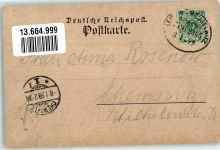04539 O7222 Groitzsch b Pegau 1899 Lithographie Bahnhof Rathaus Gasthaus zur Wiprechtsburg Marktplatz Wappen Bahnpost -Meuselwitz Zug 2365