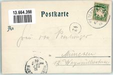 85238 W8067 Petershausen , Oberbay 1899 Gebrauchsspuren Lithographie Knorr's Jagdhaus Bahnhofstrasse
