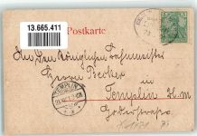 16766 O1421 Groß Ziethen b Velten 1900 - Schloss Gasthaus Dams Dorfkirche Bahnpost Berlin