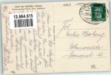15345 O1263 Rehfelde b Strausberg - Dorfteich Kolonialwaren Zinn Kirche Bahnpost Berlin Zug 355