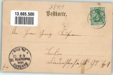 01594 O8401 Mehltheuer b Riesa 1903 - Gut Gruhle Gasthaus Hölzig Radfahrer Dorfkirche