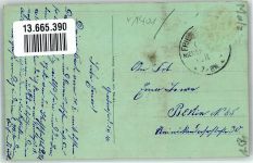 16515 O1401 Malz 1916 - Grabowsee Malzer Schleuse Kolonialwaren Donke Malzer Kanal