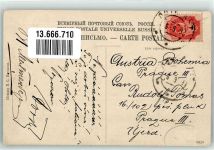Tiflis 1909 Foto AK Poty
