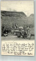 Eine Chinesische Mühle Völkerschau Adelskorrespondenz Kolonien Kiautschou