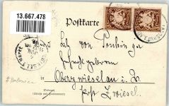 Eine Chinesische Mühle Völkerschau Adelskorrespondenz Kolonien Kiautschou