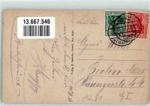 16321 O1281 Rüdnitz 1920 - Dorfkirche Bahnhof Meche-See Gasthaus Damrow