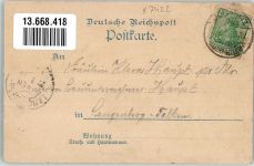 04639 O7422 Gößnitz , Thür Lithographie Gasthaus Etablissement Waidmannsheil Garten Wintergarten Festsaal