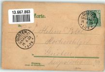 39439 O3256 Güsten , Anh 1903 Lithographie Gasthaus Schützenhaus Garten Tanzsaal