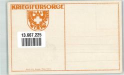 sign. Otto Barth , schwere Geschütze i. galizischer Station WK I Kriegsfürsorgeamt Lithographie / Künstlerkarte