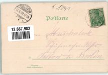 16348 O1292 Schönerlinde b Bernau b Berlin Lithographie Fahrradfahrer Ente Dorfstrasse Gasthaus Wichert