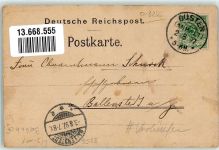 39439 O3256 Güsten , Anh 1897 Gebrauchsspuren Vorläufer Lithographie Postamt Bahnhof Dorfkirche