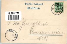 56203 W5410 Höhr-Grenzhausen 1898 Lithographie Keramische Fachschule Hotel zum Deutschen Kaiser