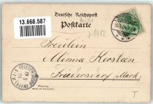 16515 O1400 Sachsenhausen , Nordbahn 1904 Gebrauchsspuren Vorläufer Lithographie Gasthaus Oranienburger Berg Gartenwirtschaft Havel Schleuse