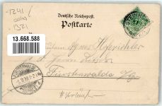 15518 O1241 Steinhöfel b Fürstenwalde, Spree 1898 Gebrauchsspuren Vorläufer Lithographie Gasthaus Ulmenhaus