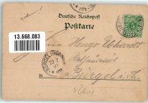 07778 O6901 Tautenburg 1897 Lithographie Gasthaus zum Schenk Lindenplan