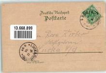04571 O7209 Rötha 1896 Lithographie Obstweinschänke Rötha