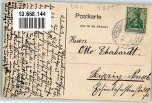 06246 O4201 Klobikau 1915 - Niederclobicau Pfarrhaus Kirche Geschäft Batzen