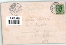 55286 W6501 Wörrstadt 1897 Lithographie Neunröhrenbrunnen Amtsgericht Erw. Volksschule
