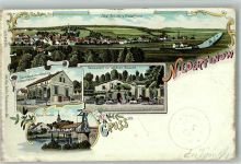 16248 O1301 Niederfinow 1900 Lithographie Kolonialwaren Reiner Gasthaus zur schönen Aussicht Kanal-Brücke Bahnpost Frankfurt (Oder)-Berlin Zug 442 Nachporto