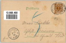 16248 O1301 Niederfinow 1900 Lithographie Kolonialwaren Reiner Gasthaus zur schönen Aussicht Kanal-Brücke Bahnpost Frankfurt (Oder)-Berlin Zug 442 Nachporto