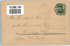 21635 W2155 Jork , Niederelbe 1905 Lithographie Altländer Tracht Hotel Altländer Hof Hauptstrasse Sparkasse Marktplatz Kirschenland