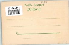 24589 W2353 Nortorf b Neumünster 1897 Lithographie Kriegerdenkmal Brauerei Holsatia Brauerei Bahnhof