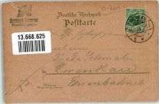 04703 O7321 Zeschwitz 1896 Gebrauchsspuren Vorläufer Lithographie Gasthaus zur Deutschen Eiche
