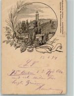 15569 O1255 Woltersdorf b Erkner 1894 Gebrauchsspuren Vorläufer Lithographie Wolterdorfer Schleuse Aussichtsturm Windrad