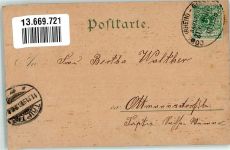 35708 W6342 Haiger 1898 Lithographie Minerva-Hütte Portland Zementfabrik Agaesenhütte BahnpostKöln-Zug 630