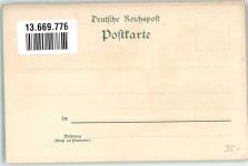 29451 W3138 Dannenberg Elbe Lithographie Bahnhof Bahnhofhotel Prochaska-Denlmal Johanniter-Krankenhaus Wappen